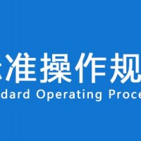 鄭州辦理醫(yī)療器械二類備案材料及流程三類審批公司暢通無阻