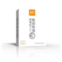 眼部熱奄包/熱敷眼罩/眼罩代加工/眼罩生產(chǎn)廠家/熱敷眼罩批發(fā)