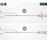 一次性腔鏡腹壁吻合器