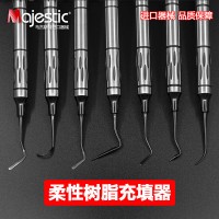 馬杰斯特 牙科 樹脂充填器 LM款 種植牙工具 口腔器械