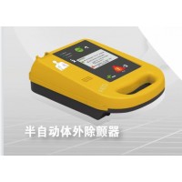 麥邦半自動體外除顫器 AED7000